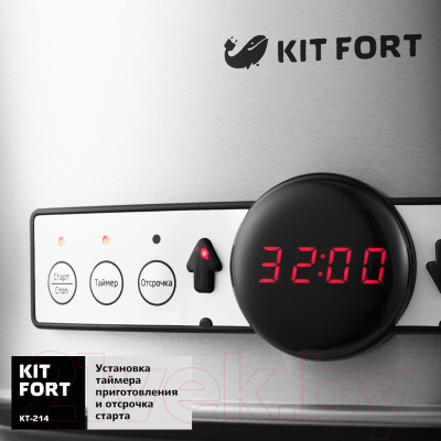 Медленноварка Kitfort KT-214