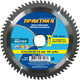 Пильный диск ПРАКТИКА Мастер / 034-281 -