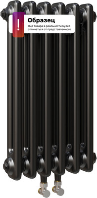 

Радиатор стальной, SL-DP12 2-DV-03.25.9005