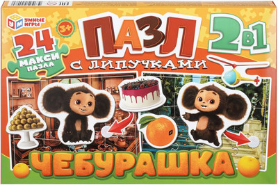 Развивающая игра