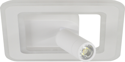 Спот ESCADA 20021SMA/01LED SWH