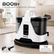 Пылесос Brevio PR-651A - 