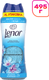 Кондиционер для белья Lenor Скандинавская весна (495г) -
