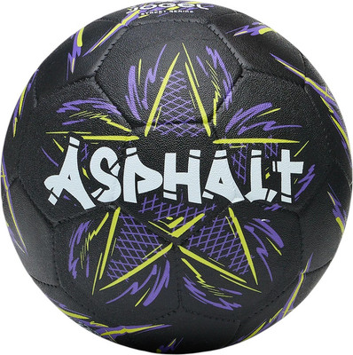 Футбольный мяч Jogel Asphalt №5 BC26