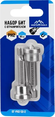 

Набор бит, PH2x50 / ОГ-PH2-50-2