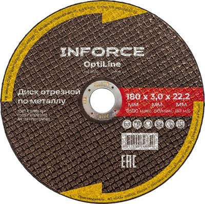Отрезной диск Inforce По металлу OptiLine / INB18030