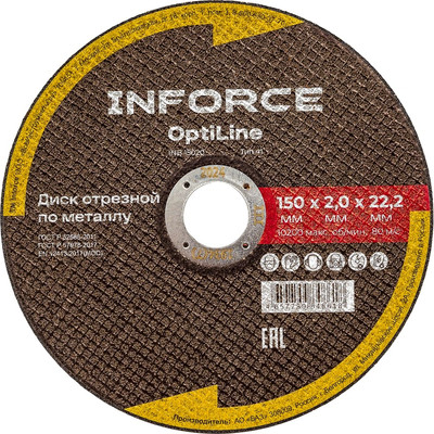 Отрезной диск Inforce По металлу OptiLine / INB15020