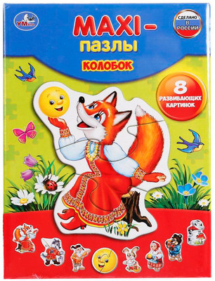 Развивающая игра