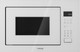 Микроволновая печь YOUQ YQMB 92510EEP02F WH -