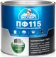 Эмаль Эксперт ПФ-115 Глянцевый (1.8кг, светло-зеленый) -