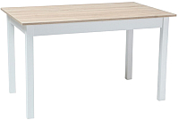 

Обеденный стол Signal, Horacy 100