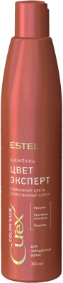 Шампунь для волос Estel Professional Curex Color Save поддержание цвета д/окрашен. волос (300мл)