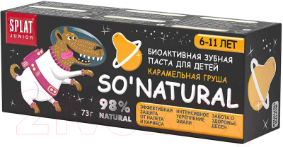 Зубная паста Splat Junior карамельная груша 6-11лет (73г)