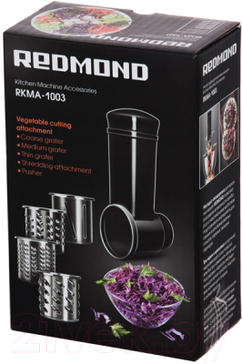 Набор насадок для кухонного комбайна Redmond RKMA-1003 (черный)