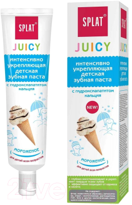 Зубная паста Splat Juicy Укрепляющая Мороженое (35мл)