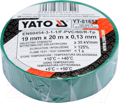 Изолента Yato YT-81652 (зеленый)