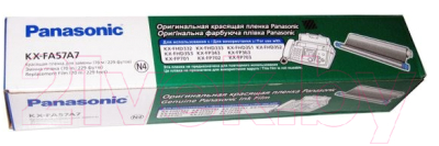 Пленка для печати Panasonic KX-FA57A7