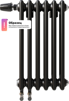 

Радиатор стальной, SL-DP13 3-DV-05.12.9005