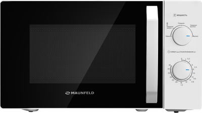 Микроволновая печь Maunfeld MFSMO720MW02