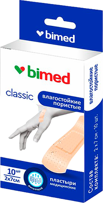 Пластырь Bimed влагостойкий пористый 2x7см
