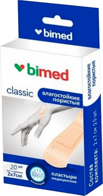 Пластырь Bimed влагостойкий пористый 2x7см