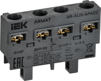 Дополнительный контакт IEK AR-AUX-AFA02