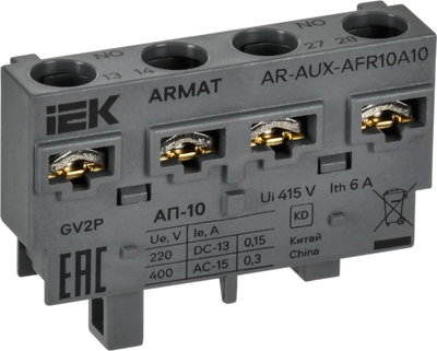 Аварийный контакт IEK AR-AUX-AFR10A10