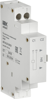 Расцепитель независимый IEK AR-AUX-SN21