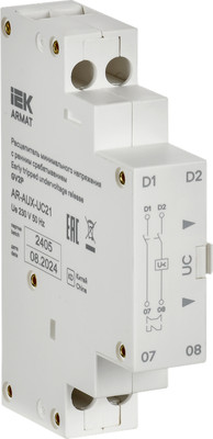 Расцепитель независимый IEK AR-AUX-UC21