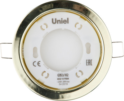 

Комплект точечных светильников, GX53/H2 / UL-00013955