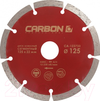 

Отрезной диск алмазный Carbon, CA-123764