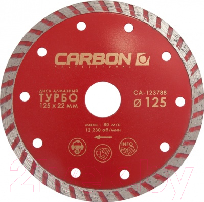 Отрезной диск алмазный Carbon CA-123801