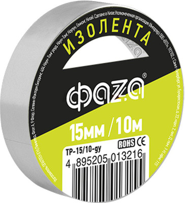 Изолента Фаза ПВХ 15мм / 5013216 (10м, серый) - 