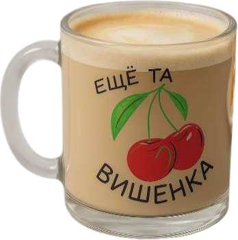 Кружка Eshche Ta Vishenka