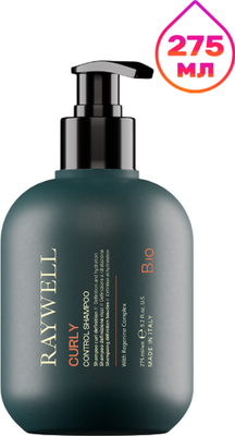 Шампунь для волос RAYWELL B.IO Curly Control Мягкий для кудрявых волос (275мл) - 