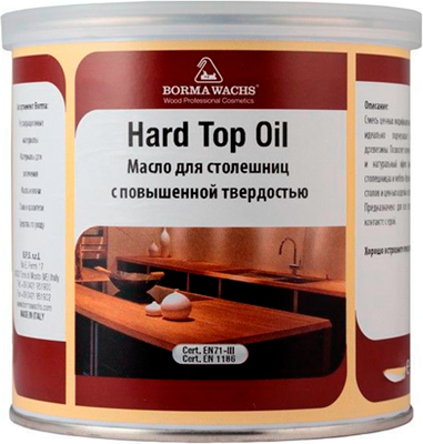 Масло для древесины BORMA WACHS Hard Top Oil / 4916.125