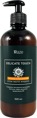 

Мыло жидкое, Delicate Touch