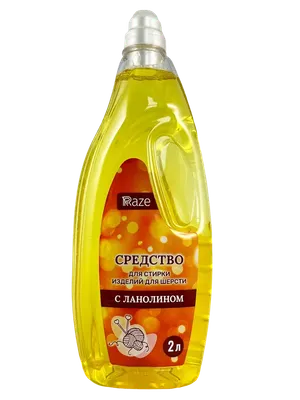 Гель для стирки