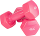 Набор гантелей VictoryFit VF-DV040-2 (4кг, 2шт) - 