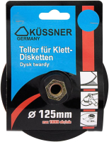 

Опорная тарелка Kussner, 1006-590125