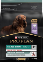 Сухой корм для собак Pro Plan Grain Free Adult Small & Mini Sensitive Digestion с индейкой (2.5кг) - 