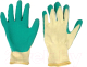 Перчатки защитные Hardy 1512-790009 - 