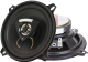 Миниатюра изображения товара Коаксиальная АС Kicx DC 502MR