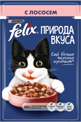 Влажный корм для кошек Felix Nature of Taste с лососем (85г)