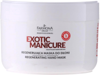 Скраб для рук Farmona Professional Professional Exotic Manicure Spa сахарный (300г) - 