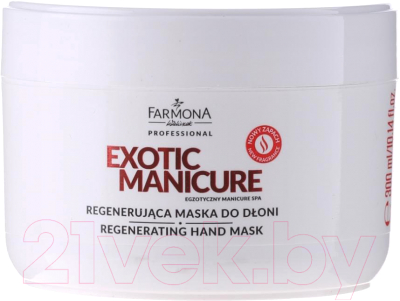 Скраб для рук Farmona Professional Professional Exotic Manicure Spa сахарный (300г)