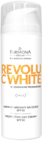 

Крем для лица, Revolu C White дневной защитный SPF30