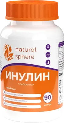 Пищевая добавка