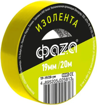 Изолента Фаза ПВХ 19мм / 5025813 (20м, желтый) - 