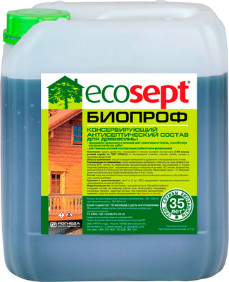 Антисептик для древесины ECOSEPT БиоПроф